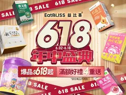 高雄民生醫院爆登革熱群聚！千人連夜採檢 結果出爐